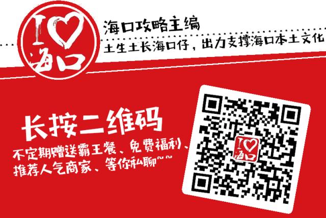 常德喜来登酒店海鲜自助餐298,喜来登10-15人餐