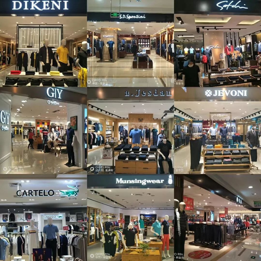 哭着都要买完的520礼物清单！明天起，秦皇岛这家店推出爆款优惠~