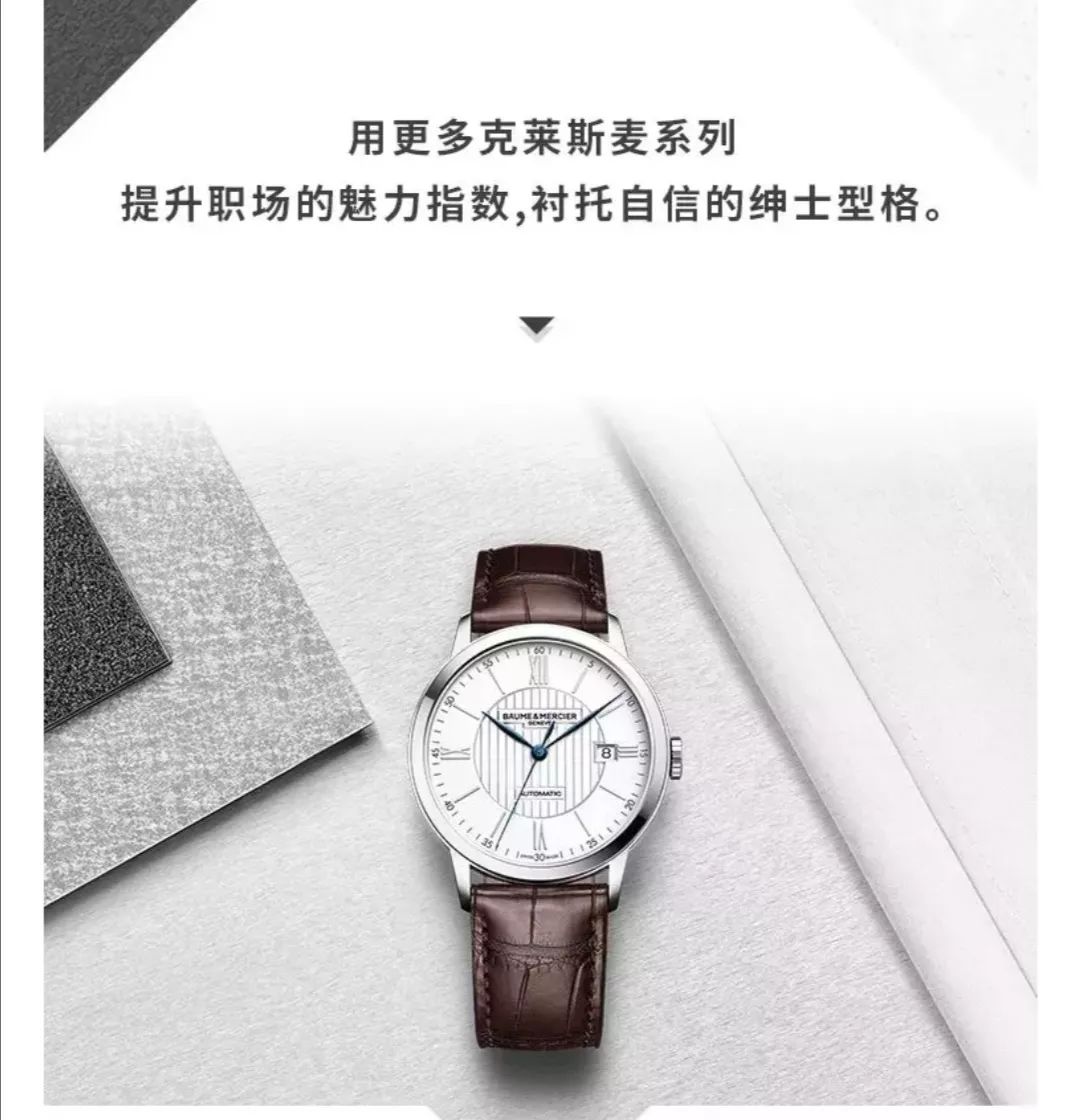 哭着都要买完的520礼物清单！明天起，秦皇岛这家店推出爆款优惠~