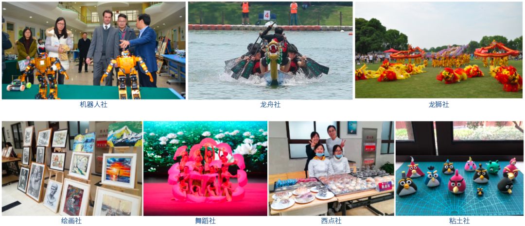 就业前景和招收率高的学校,金山职业学院就业率