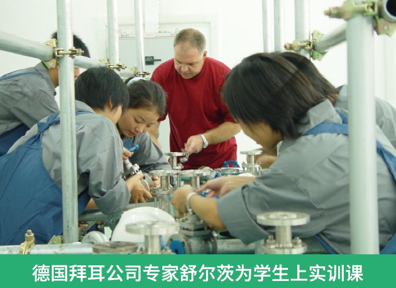 就业前景和招收率高的学校,金山职业学院就业率