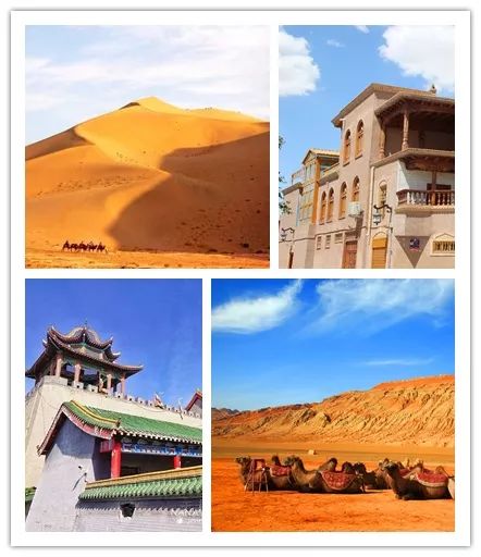 出发啦！9个方向51趟旅游专列让您玩玩玩不够