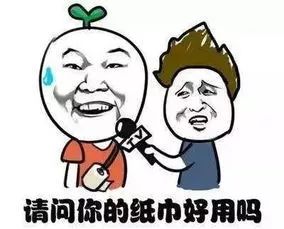 棉柔巾100%纯棉测评,什么牌子的棉柔巾好用实惠