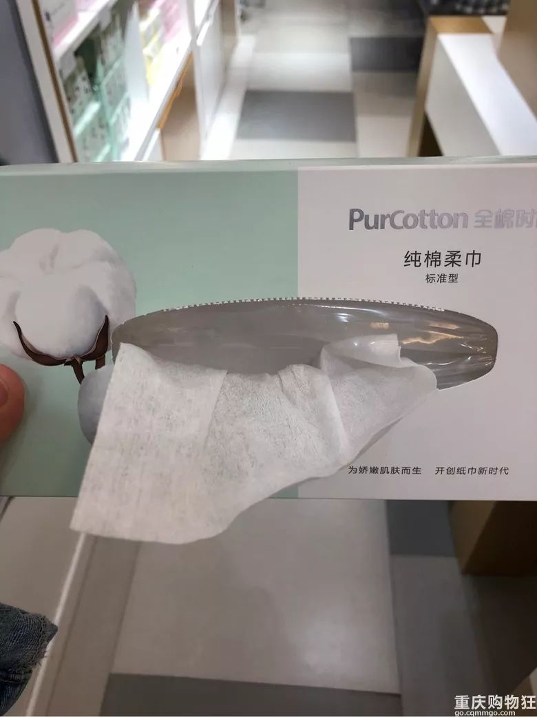 棉柔巾100%纯棉测评,什么牌子的棉柔巾好用实惠