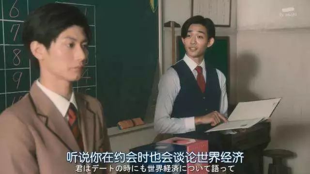 25岁还是*男处**，在日本到底有多羞耻？