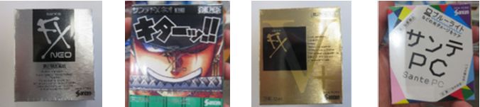 警惕日本网红眼药水你还在用吗,遭禁售的日本眼药水