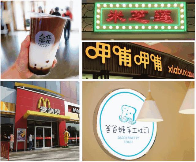 刺激到犯规！周末有人在这里当众……常州人都在围观！