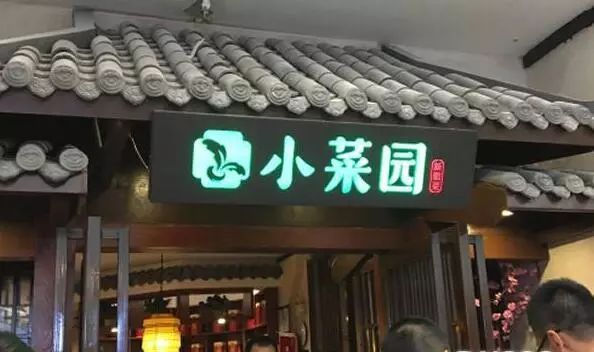 刺激到犯规！周末有人在这里当众……常州人都在围观！