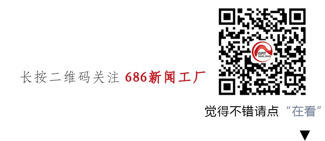 黄先生事件真相,黄先生最新事件