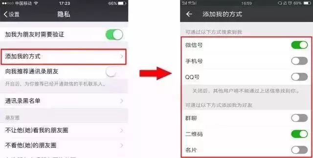 紧急提醒！@浙江人，“顺丰速递”加你好友，竟是…多人已中招！