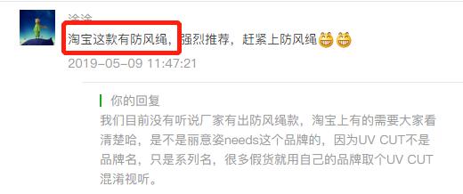 618返场优惠再续,618返场活动正在进行中