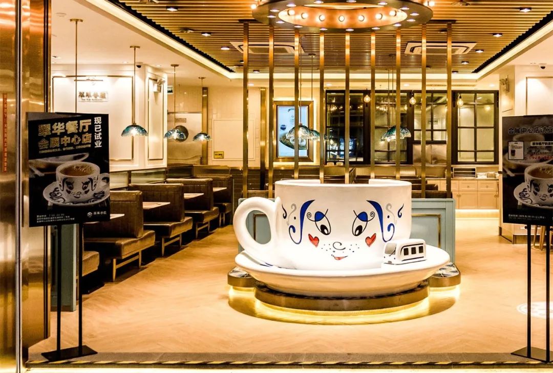 52岁的翠华，变了！