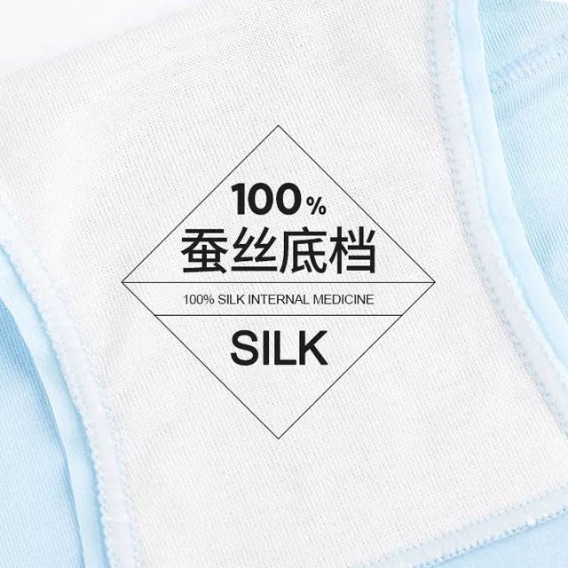 因为穿很紧的牛仔裤导致的妇科病,为什么牛仔裤穿了容易得妇科炎症