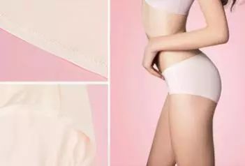 因为穿很紧的牛仔裤导致的妇科病,为什么牛仔裤穿了容易得妇科炎症