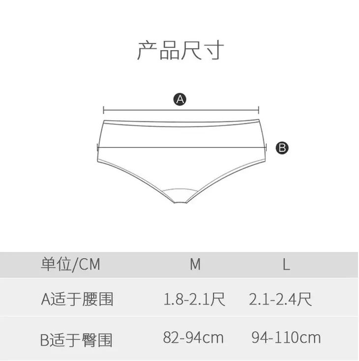 因为穿很紧的牛仔裤导致的妇科病,为什么牛仔裤穿了容易得妇科炎症