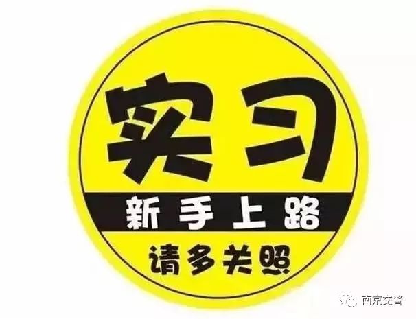 驾照被记满12分被注销怎么补救,驾驶证记满12分怎么办蜀黍告诉你