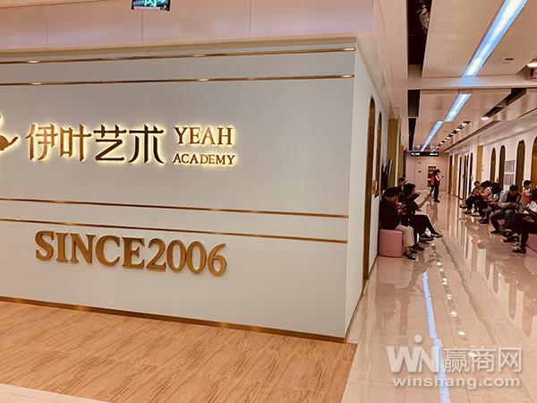 中影嘉华徐汇绿地滨江,中影嘉华影城徐汇绿地