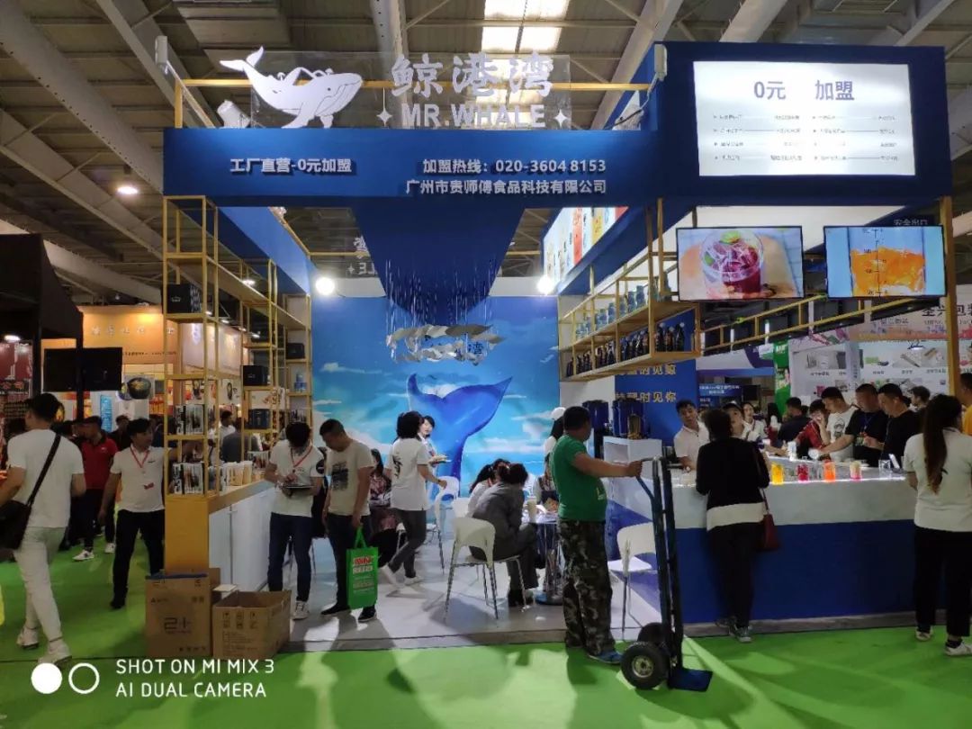 近期美食小吃加盟展览会,舌尖上的美味展会