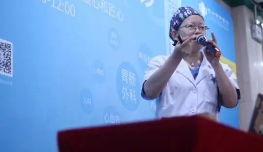 最先进的治疗食管裂孔疝,食管裂孔疝有最先进的治疗手段吗