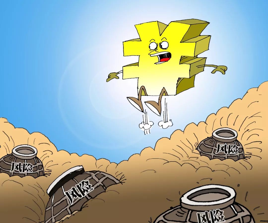 钱去哪儿了央行,钱去哪了央行