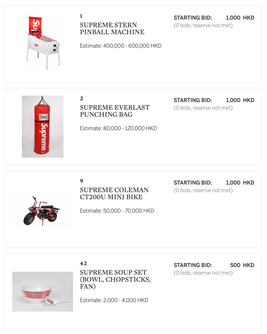 苏富比supreme,去苏富比拍卖会