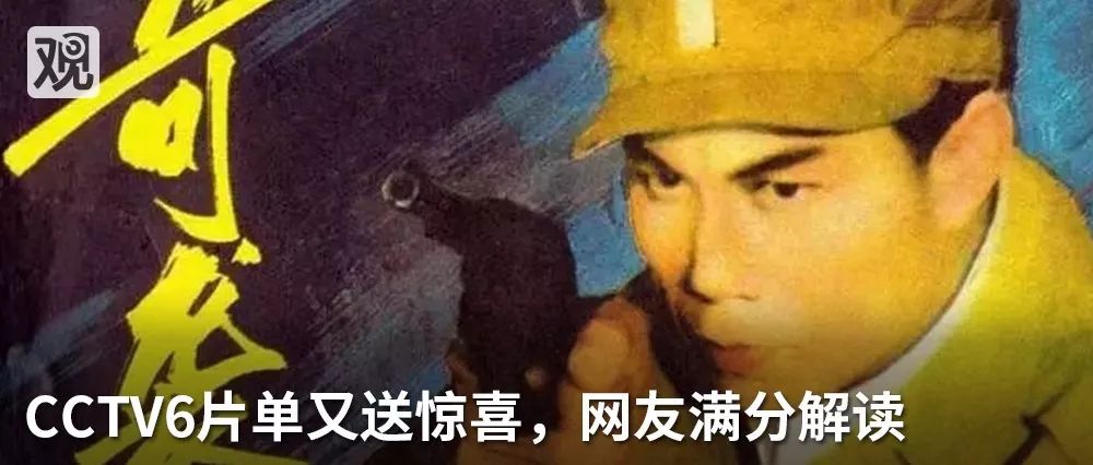 中国婚礼伴娘被压床,广东伴娘被压床事件