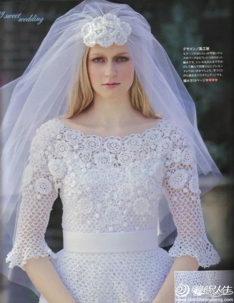 30鍘樼背濠氱罕濞冭。閽╅拡鏁欑▼,濠氱罕閽╅拡鍥捐В