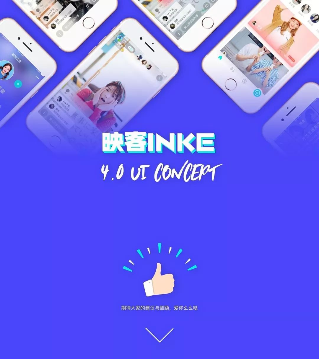 中国互联网大会直播回放,2022年互联网直播趋势