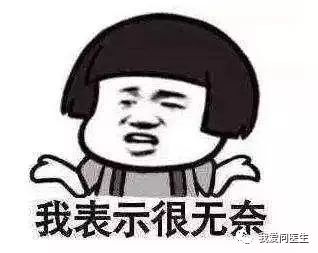 拉发测试法,拉发实验自测视频