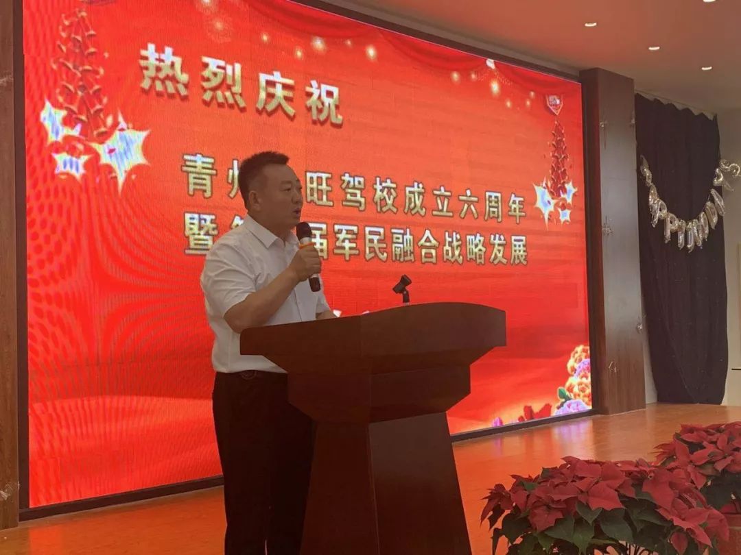青州驾校金旺,青州西环路金旺驾校