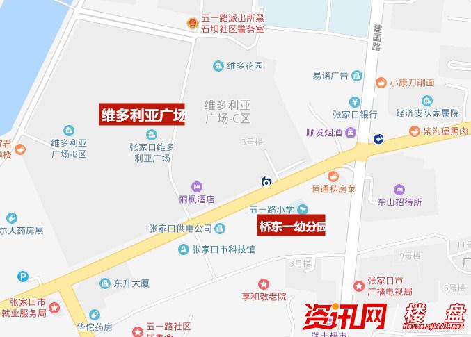 张家口最好的综合体,张家口经开区商业综合体