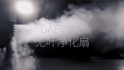 闪购|网红风扇专场，二宝爸给你们找全了，这个夏天就靠它们啦