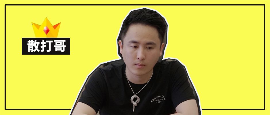 快手李佳琦直播卖的产品怎么样,快手李佳琦的视频