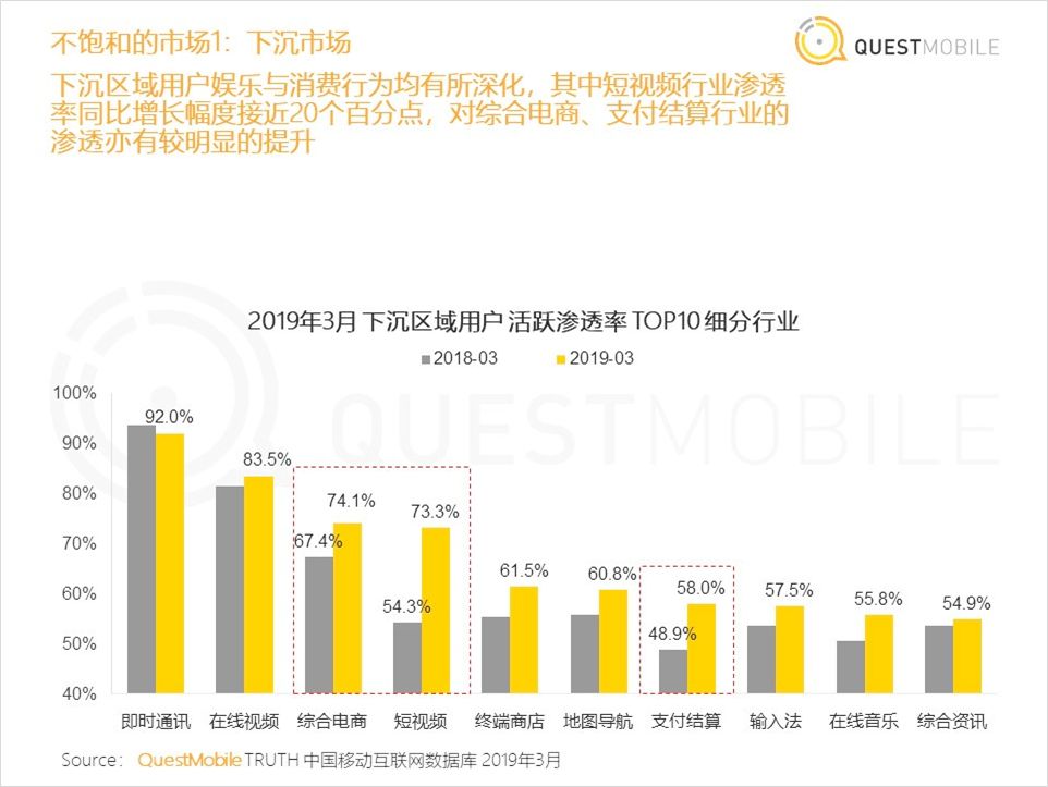 快手李佳琦直播卖的产品怎么样,快手李佳琦的视频