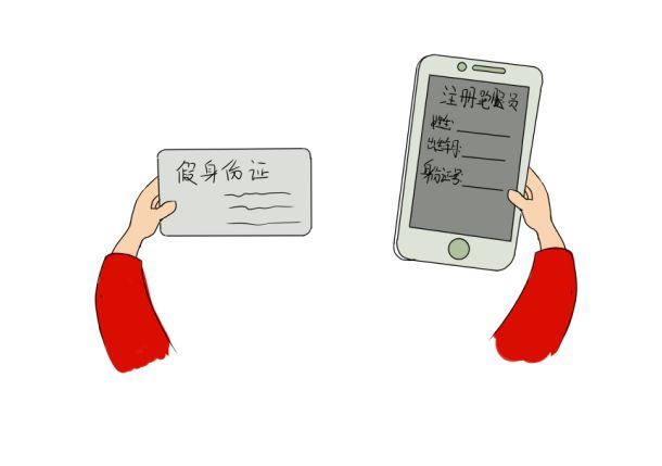 遇到跑腿小哥加价怎么办,私人跑腿需要关注哪些问题和细节