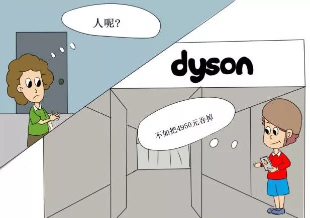 遇到跑腿小哥加价怎么办,私人跑腿需要关注哪些问题和细节