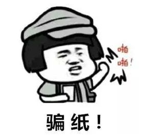 快递投诉电话12305怎么打不通,快递打不通电话怎么处理