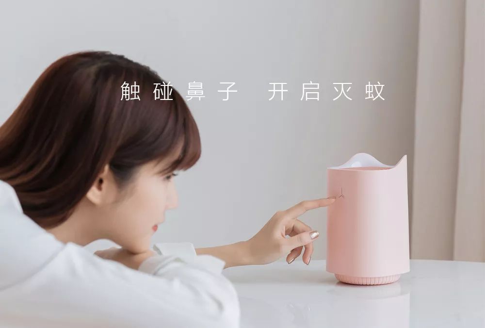 驱蚊神器灭蚊灯静音无辐射,灭蚊灯是根据什么原理灭蚊的