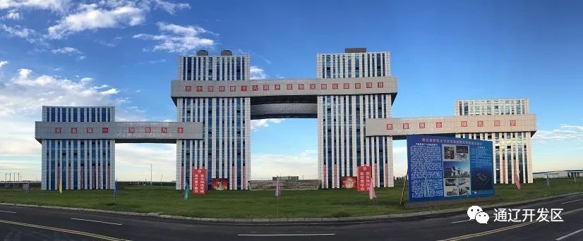 活力开发区,活力最新直播回放