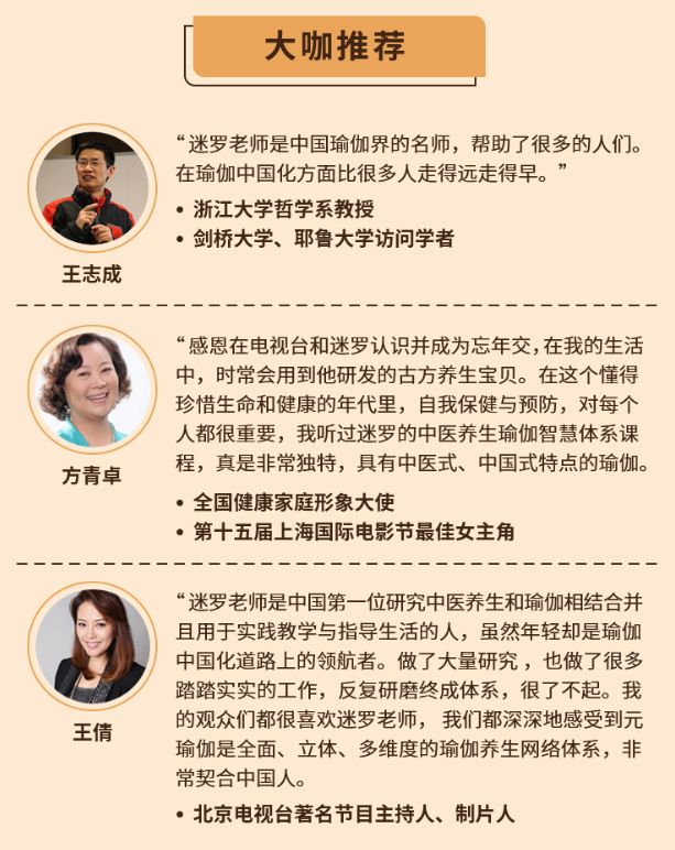 减肥之前一定要先搞清楚,减肥前先清理身体