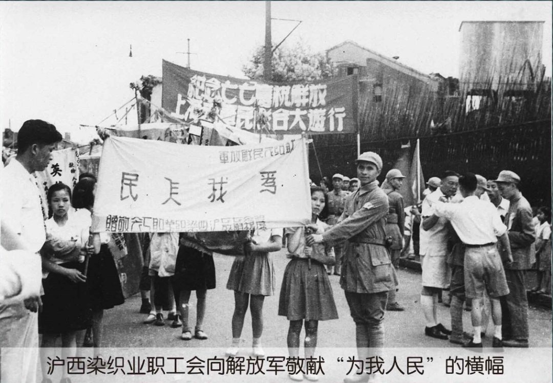 70年前珍贵史料公布！大名鼎鼎的“圣约翰大学”原来是这样的……