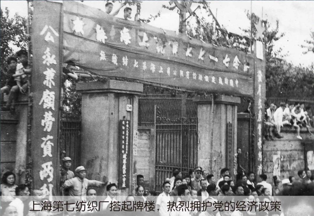 70年前珍贵史料公布！大名鼎鼎的“圣约翰大学”原来是这样的……