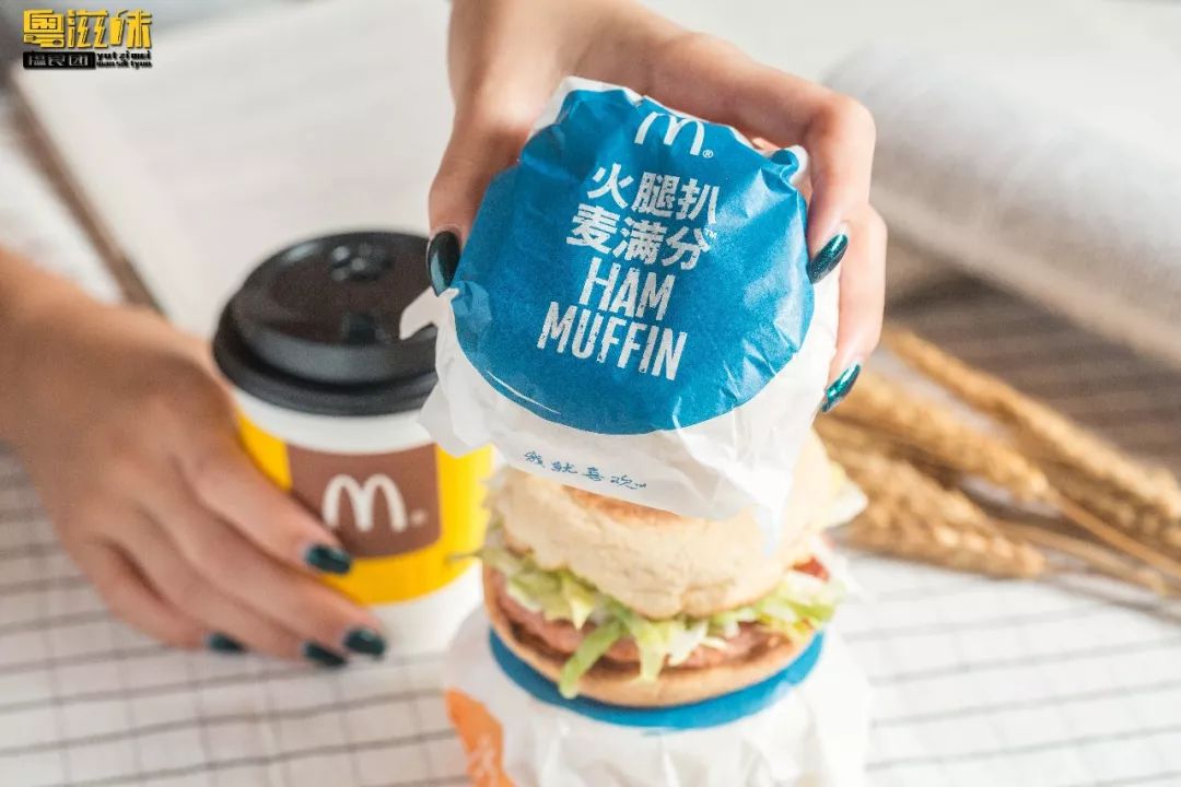 麦当劳早餐麦满分几点能买,麦当劳早餐猪柳麦满分