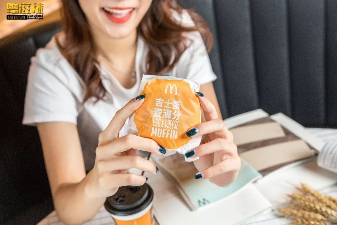麦当劳早餐麦满分几点能买,麦当劳早餐猪柳麦满分