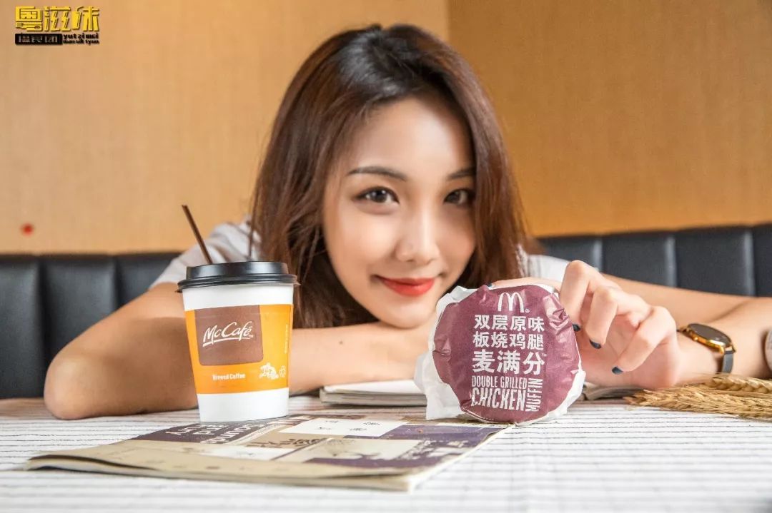 麦当劳早餐麦满分几点能买,麦当劳早餐猪柳麦满分