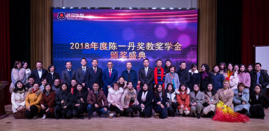 武汉学院陈一丹投资多少亿了,武汉这所大学为什么这么厉害