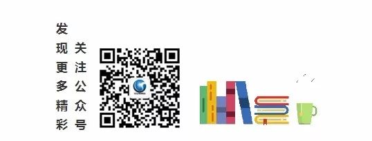 鲁南高铁首发车票,鲁南高铁客票最新消息