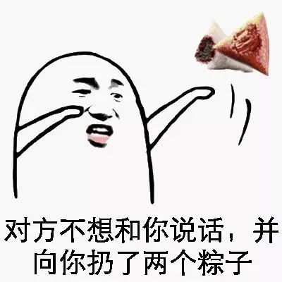 绿粽子怎么鉴别重金属,绿粽子含重金属吗