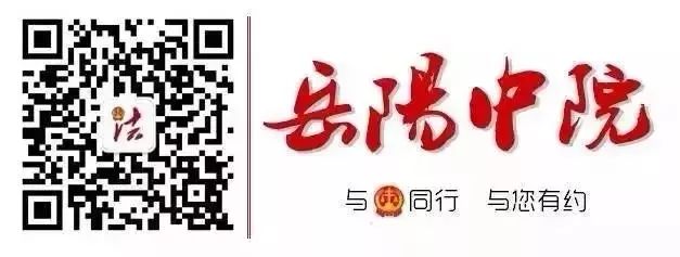 拒签庭审笔录,拒签法院的文书有什么后果