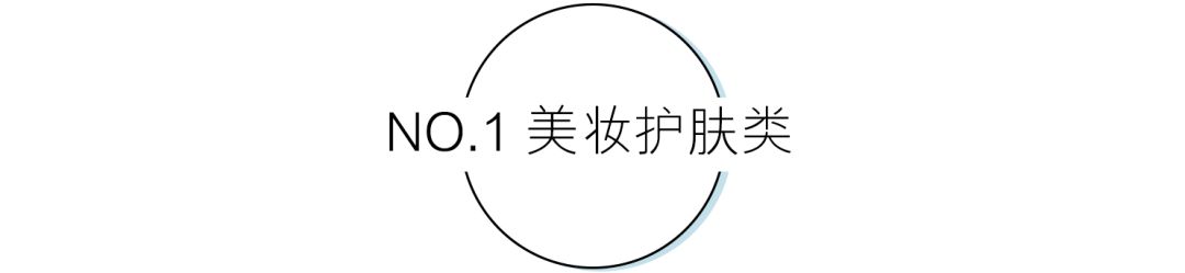 澶忔棩蹇呭濂界墿鍚堥泦,澶忔棩濂界墿鎺ㄨ崘鍚堥泦